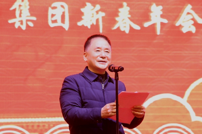 旺财28官网-追求康健,你我一起生长