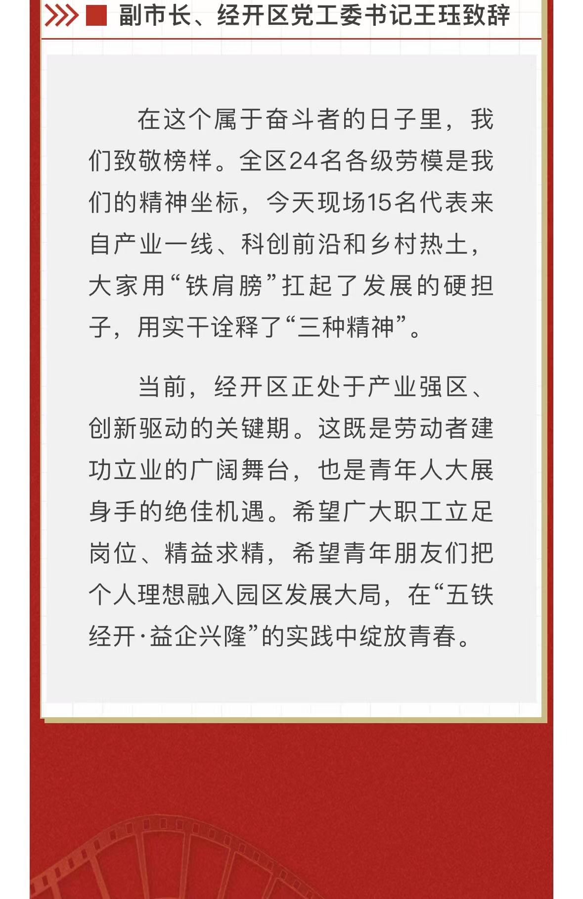 旺财28官网-追求康健,你我一起生长