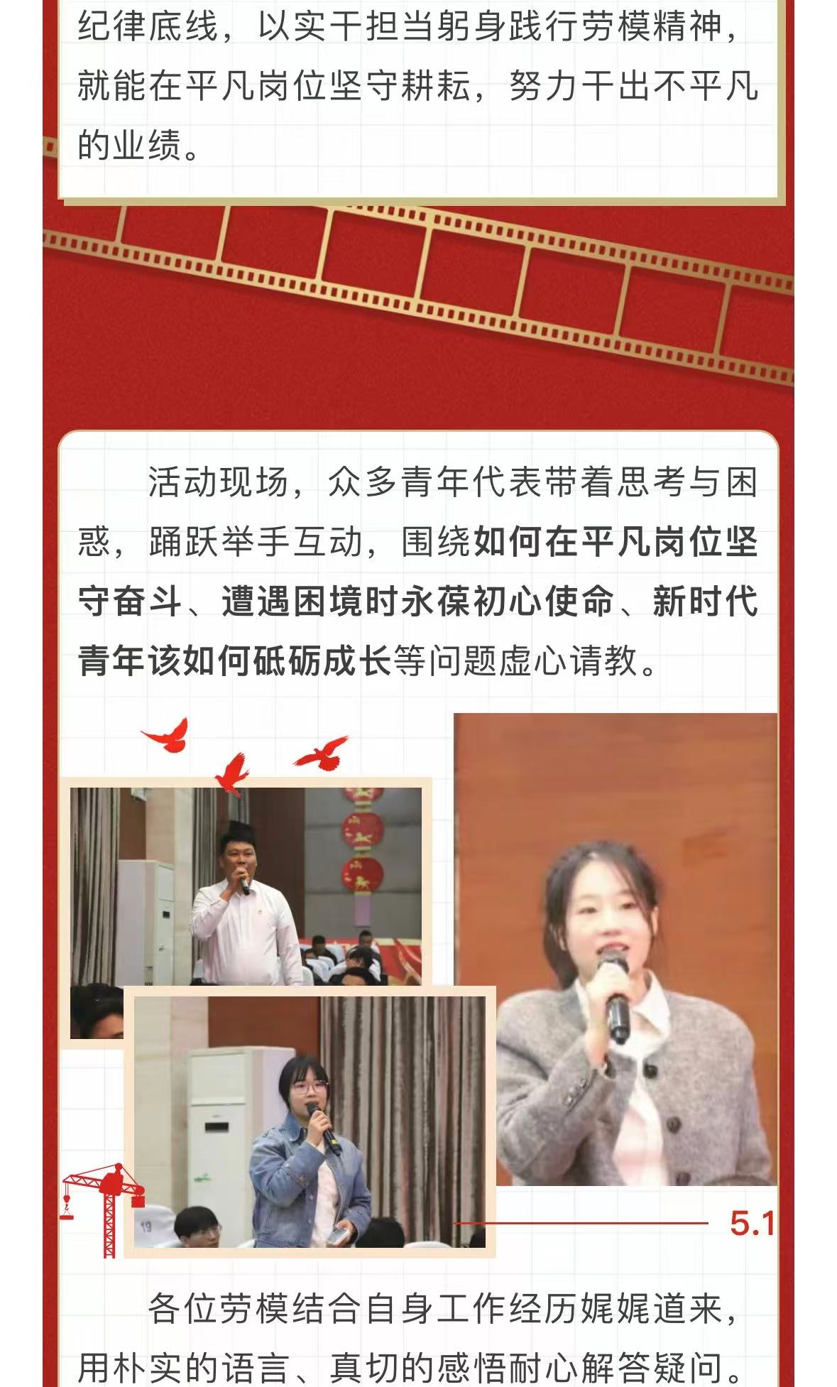 旺财28官网-追求康健,你我一起生长
