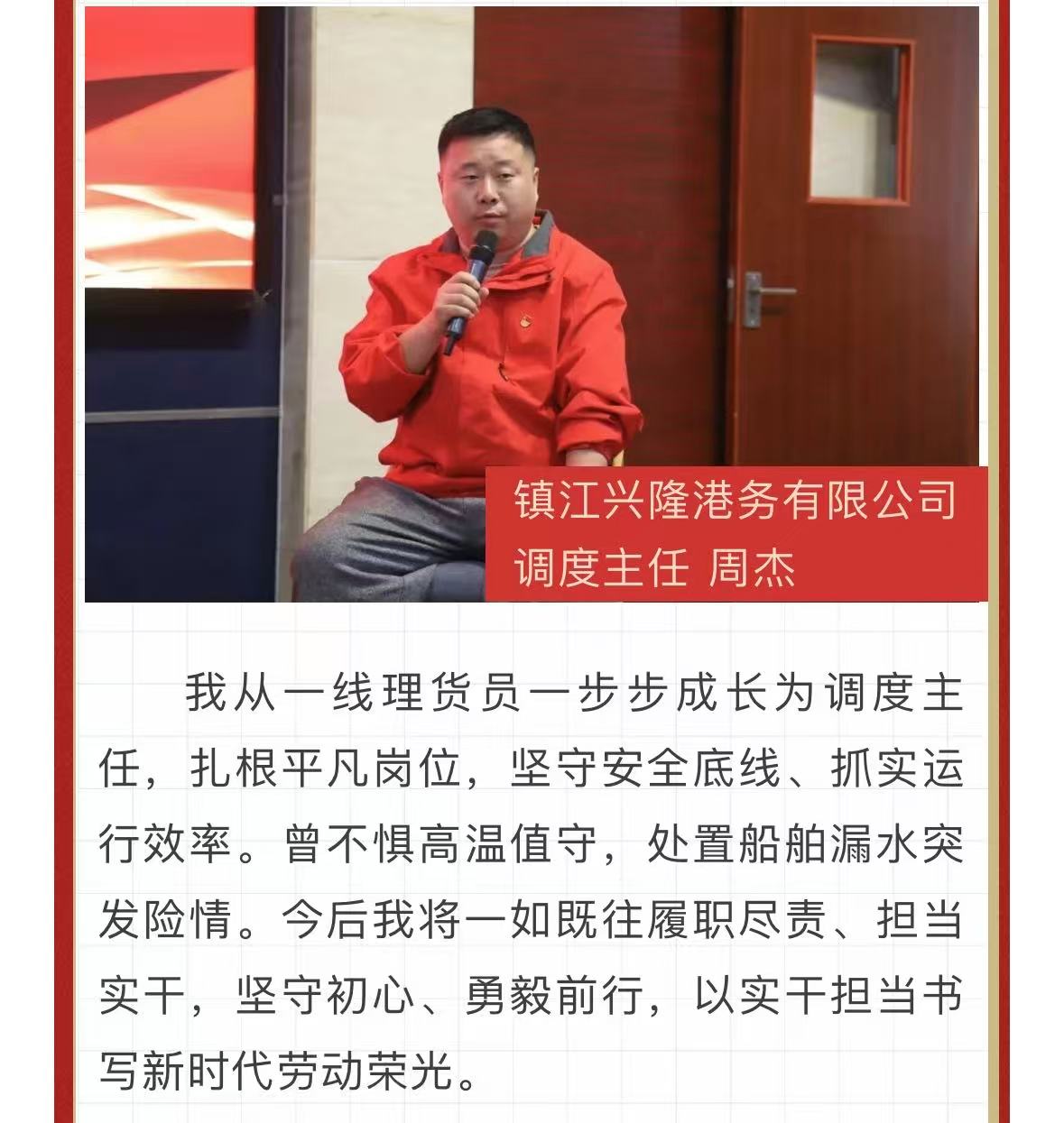 旺财28官网-追求康健,你我一起生长