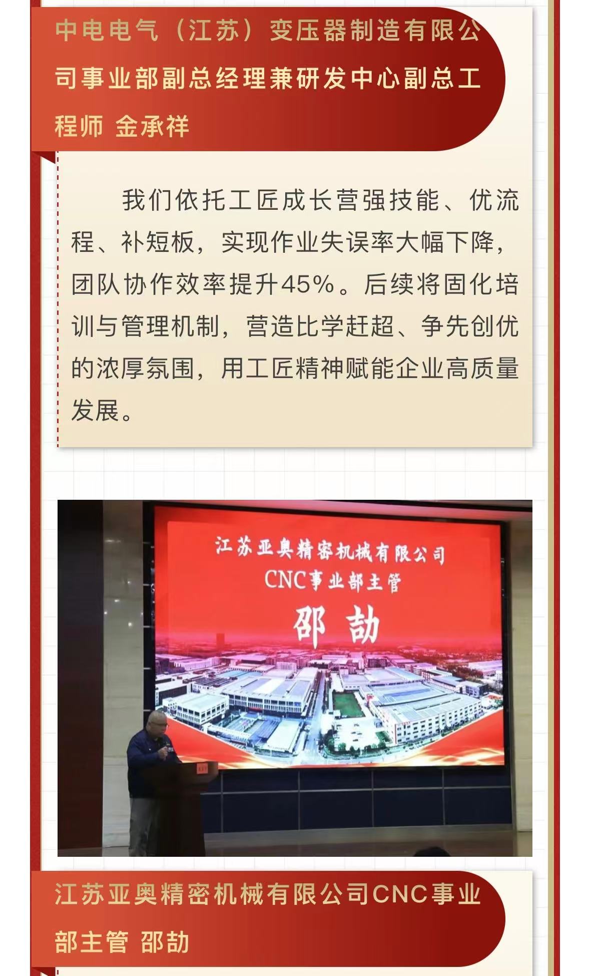 旺财28官网-追求康健,你我一起生长