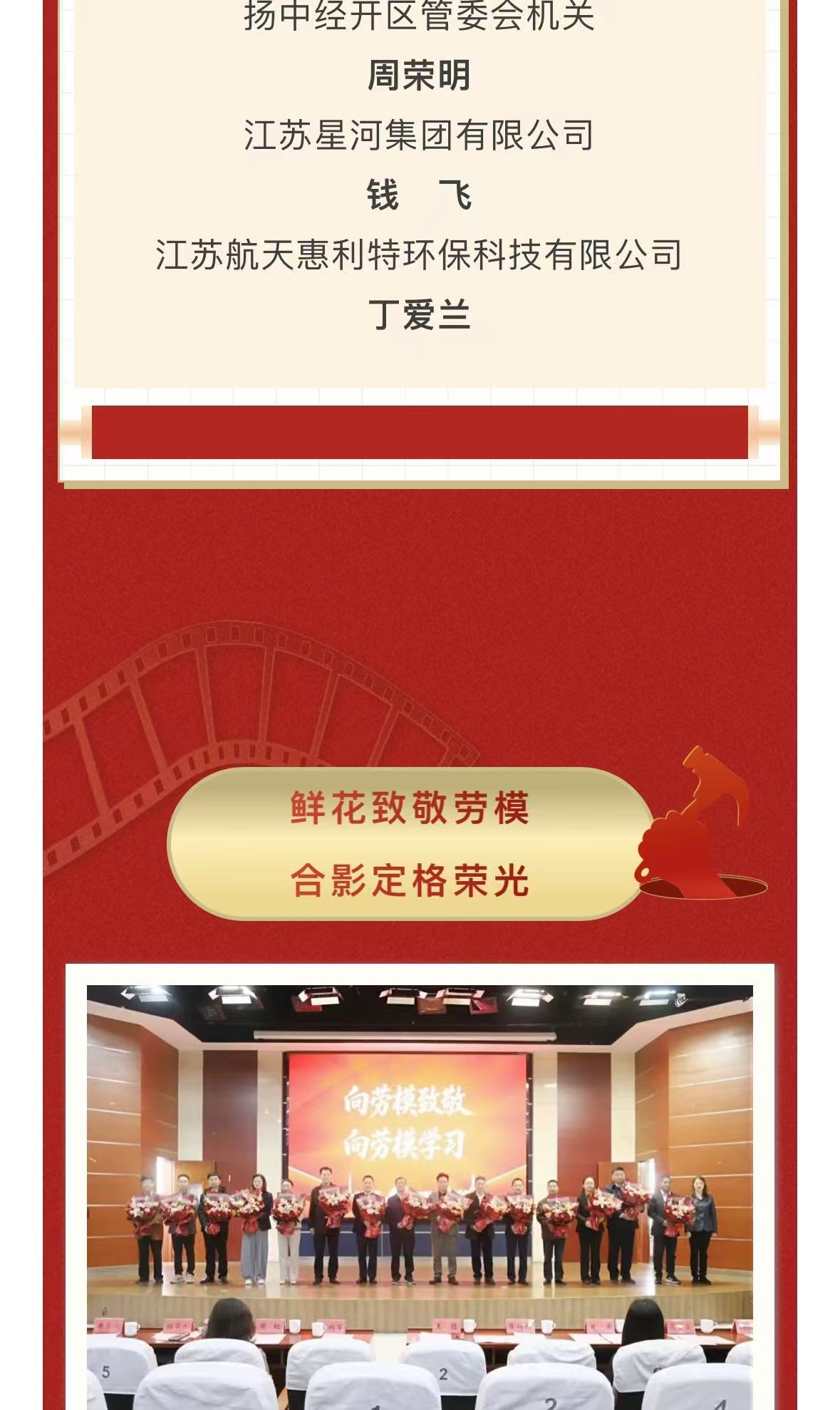 旺财28官网-追求康健,你我一起生长