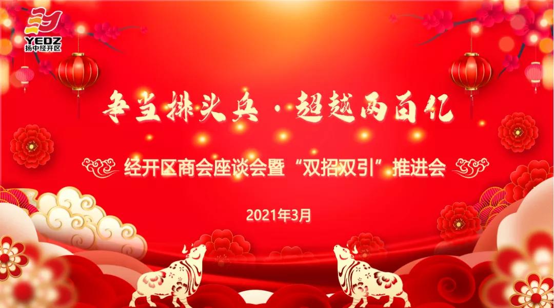 资讯中心4-旺财28