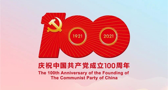 资讯中心4-旺财28