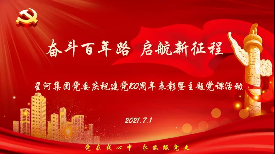 资讯中心4-旺财28