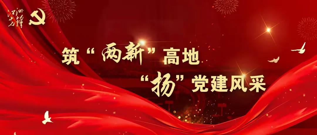 资讯中心4-旺财28