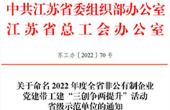 资讯中心3-旺财28