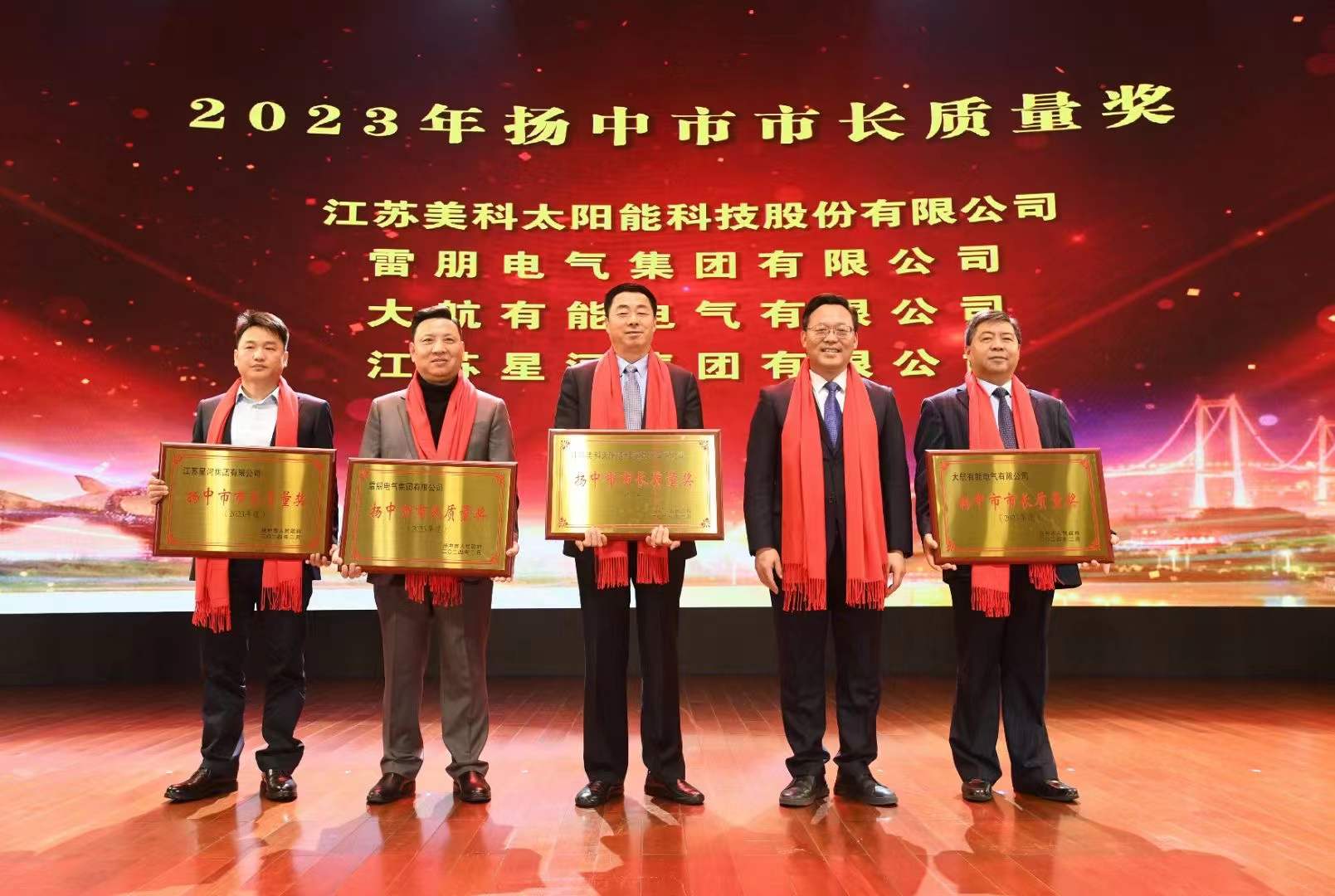 旺财28官网-追求康健,你我一起生长