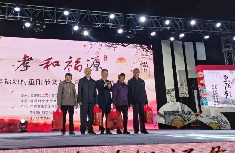 资讯中心-旺财28